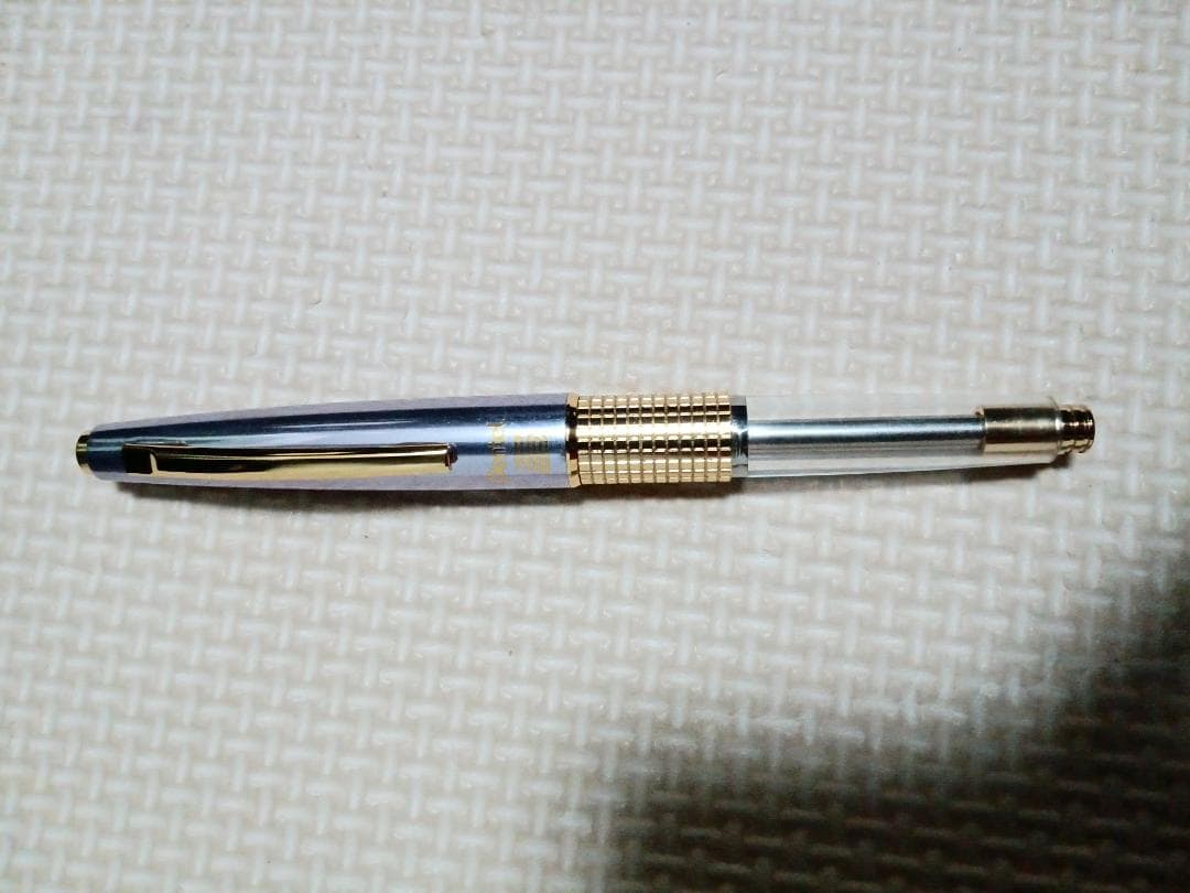Pentel Kerry Mechanical Pencil 0.5mm Ltd Ed Transparent Purple Used | Suadpens