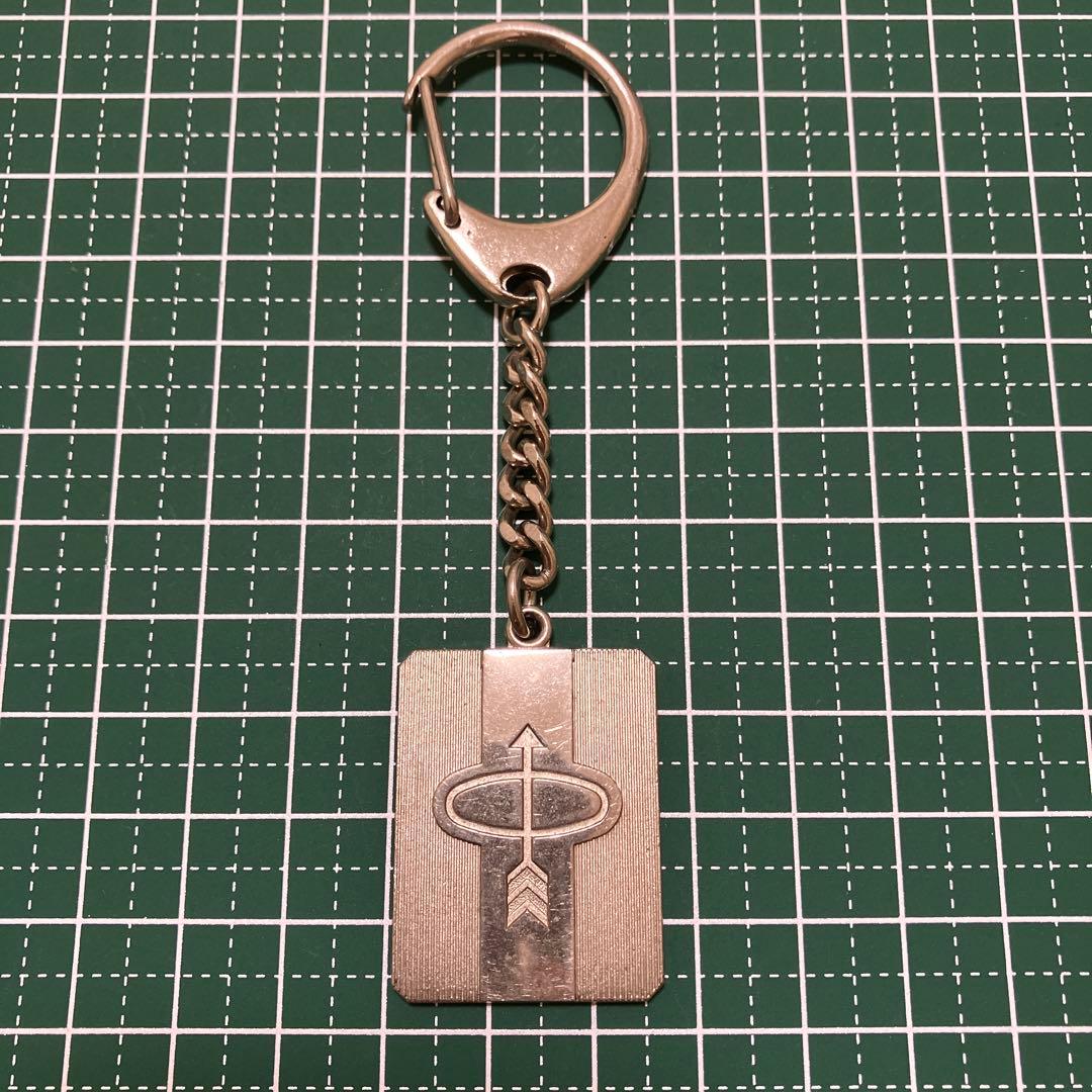 Parker Arrow Logo Metal Keychain 1960s 70s Rare Collectible Used | Suadpens