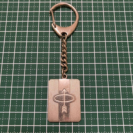Parker Arrow Logo Metal Keychain 1960s 70s Rare Collectible Used | Suadpens