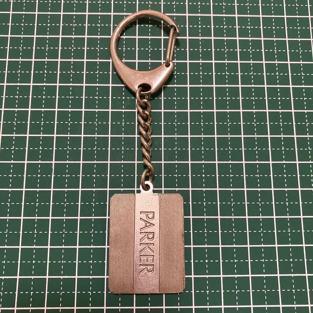 Parker Arrow Logo Metal Keychain 1960s 70s Rare Collectible Used | Suadpens