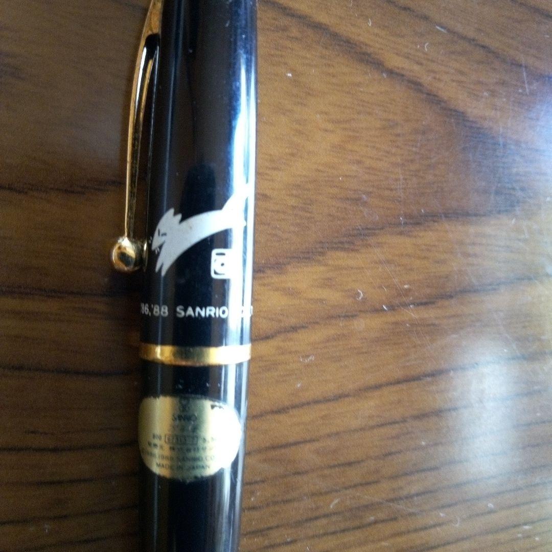 Sanrio Suzumeya Fox Fountain Pen 1988 Unused Retro Collectible | Suadpens