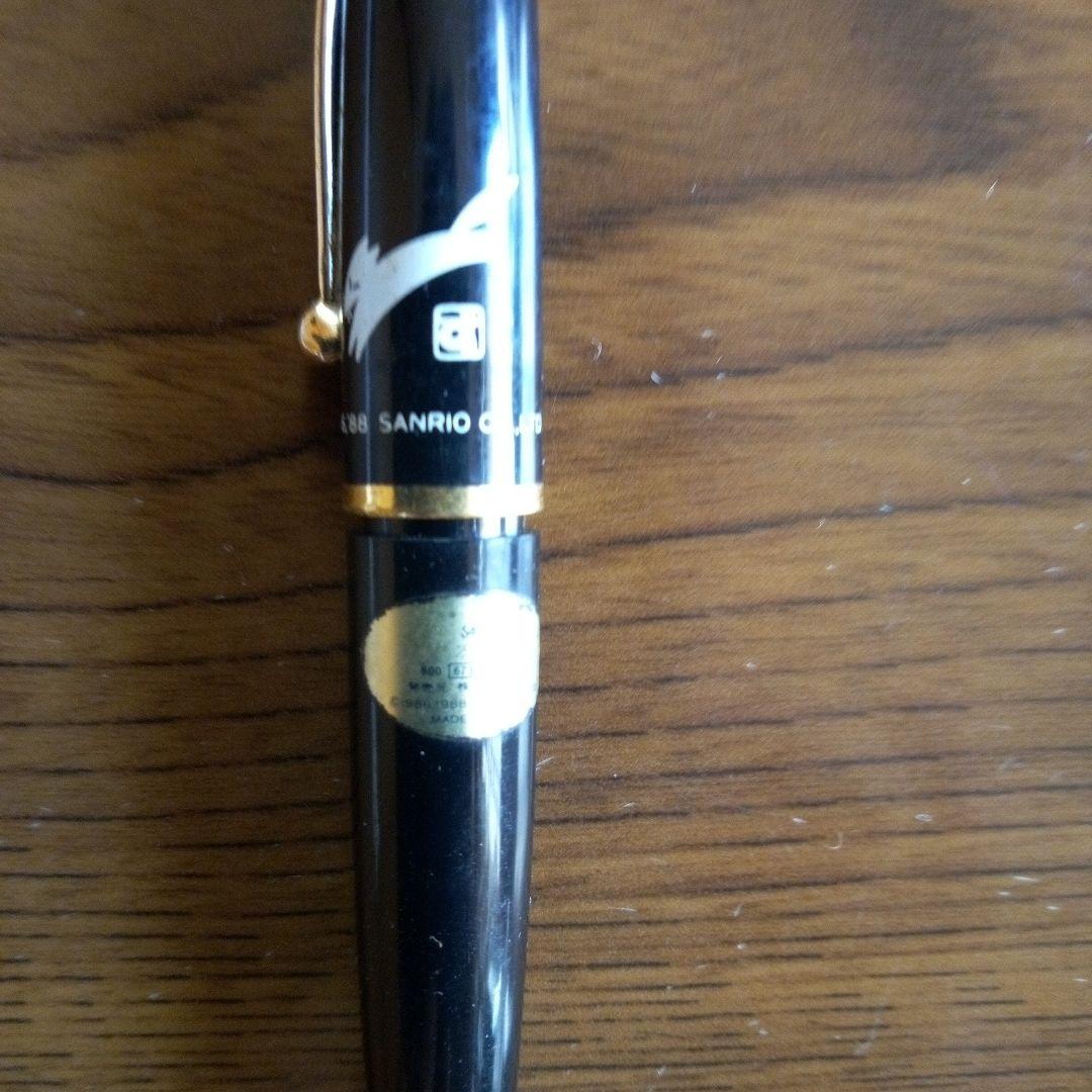 Sanrio Suzumeya Fox Fountain Pen 1988 Unused Retro Collectible | Suadpens