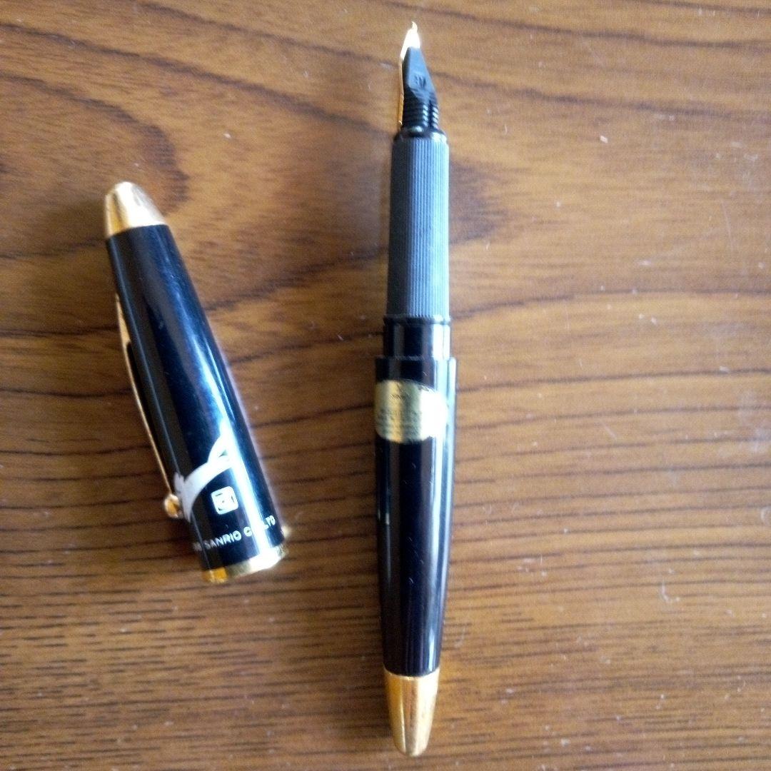 Sanrio Suzumeya Fox Fountain Pen 1988 Unused Retro Collectible | Suadpens