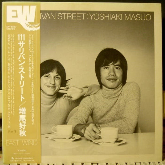 Yoshiaki Masuo Bob Mover LP Record 75 Jazz Guitar Sax Used | Japansoundstore