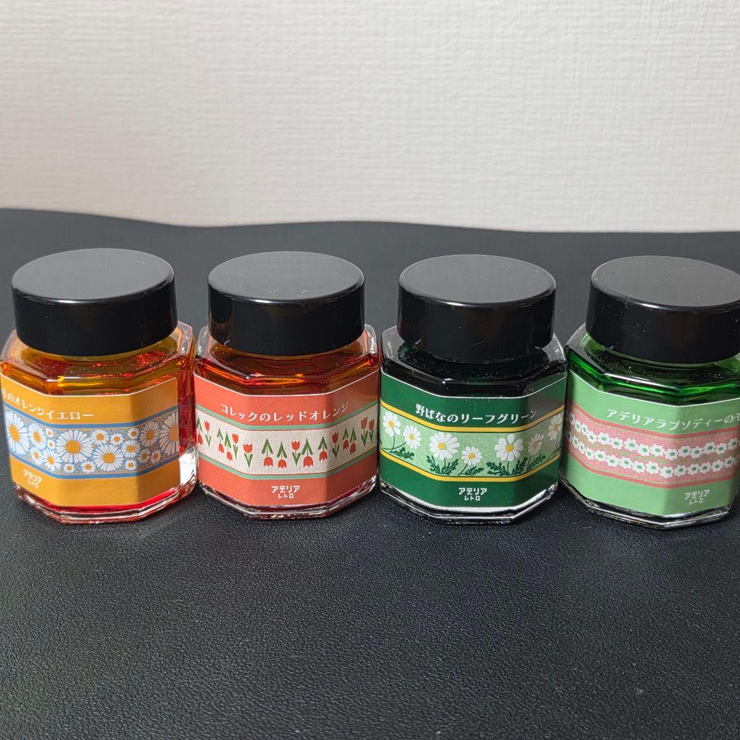 Adelia Retro Ink Dip Pen Set Color Drops Used Multiple Colors Very Fine Condition | Suadpens