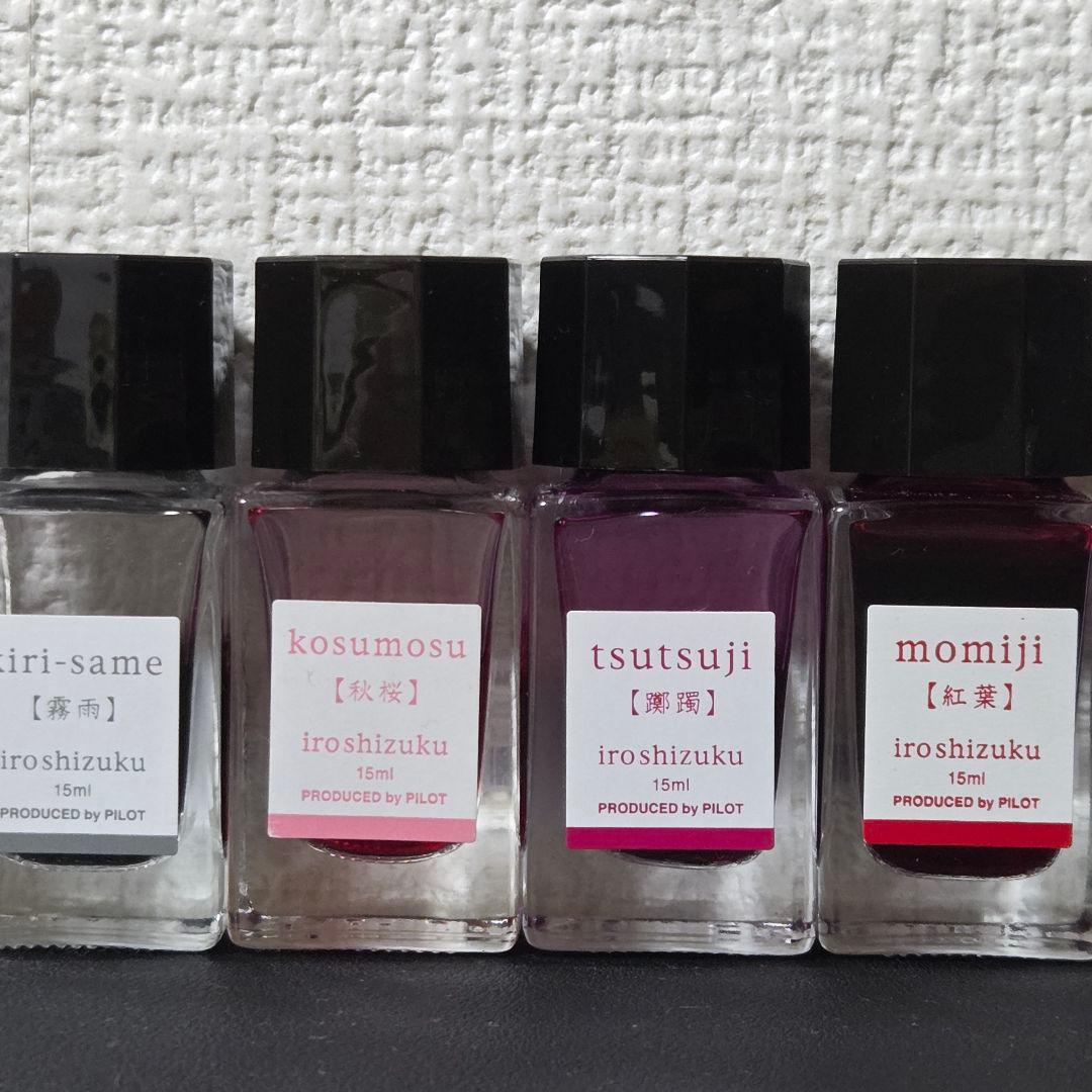 Adelia Retro Ink Dip Pen Set Color Drops Used Multiple Colors Very Fine Condition | Suadpens