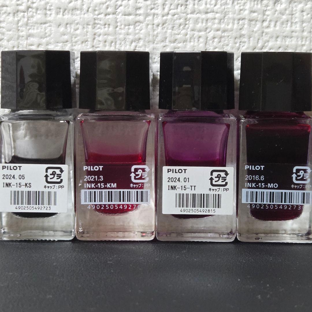 Adelia Retro Ink Dip Pen Set Color Drops Used Multiple Colors Very Fine Condition | Suadpens