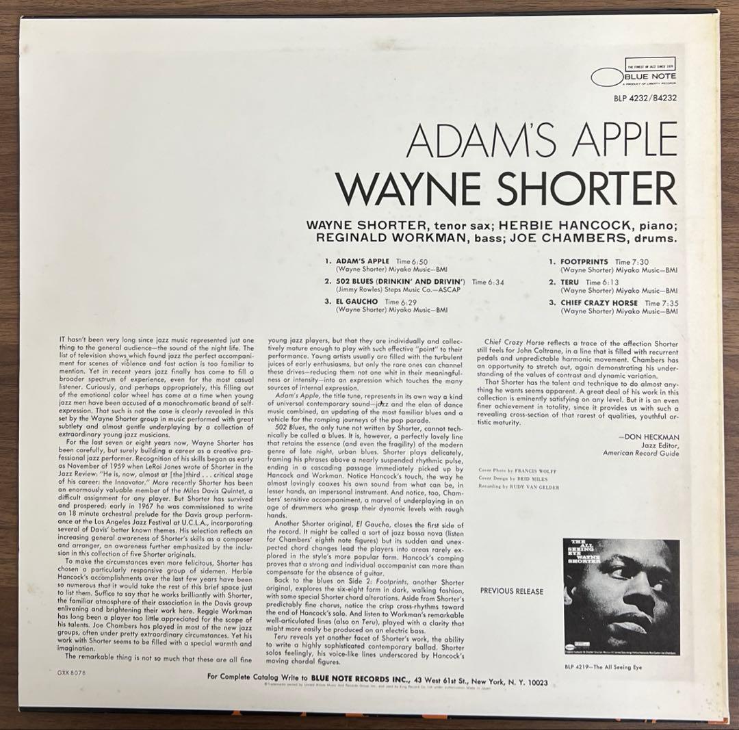 【LP】Wayne Shorter / Adam's Apple | Japansoundstore
