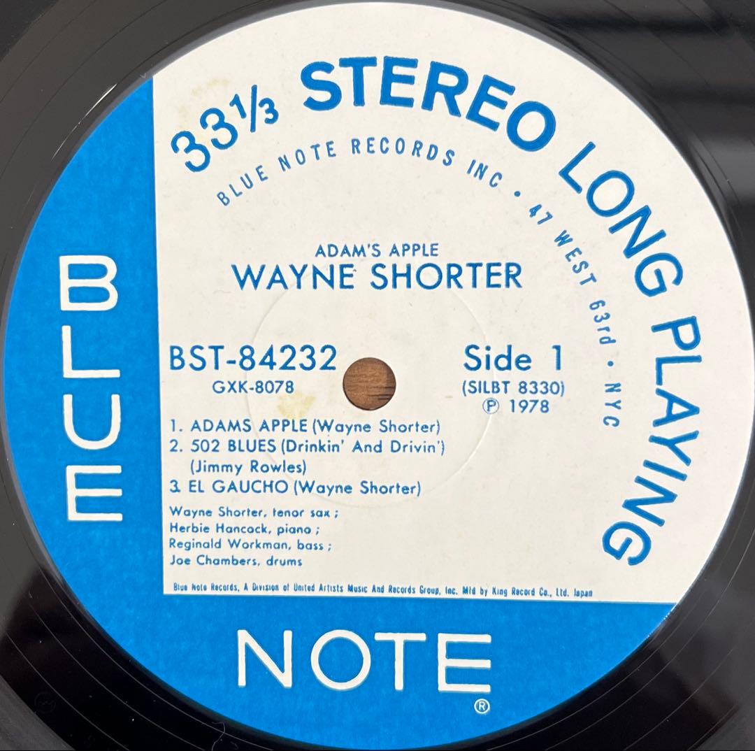 【LP】Wayne Shorter / Adam's Apple | Japansoundstore