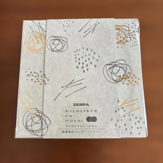 ZEBRA Mild Liner Complete Set 9 Colors Unused Limited Edition | Suadpens