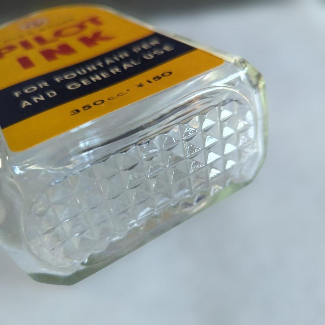 Pilot Showa Retro Fountain Pen Ink Bottle 350cc Japan/Used | Suadpens