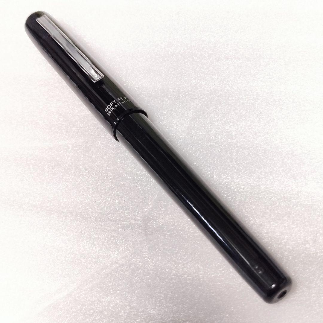 Black Platinum Scoring Pen  Limited Edition Out of Print | Suadpens