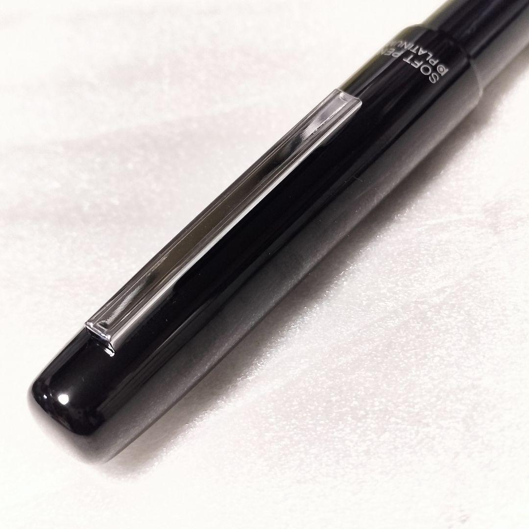 Black Platinum Scoring Pen  Limited Edition Out of Print | Suadpens