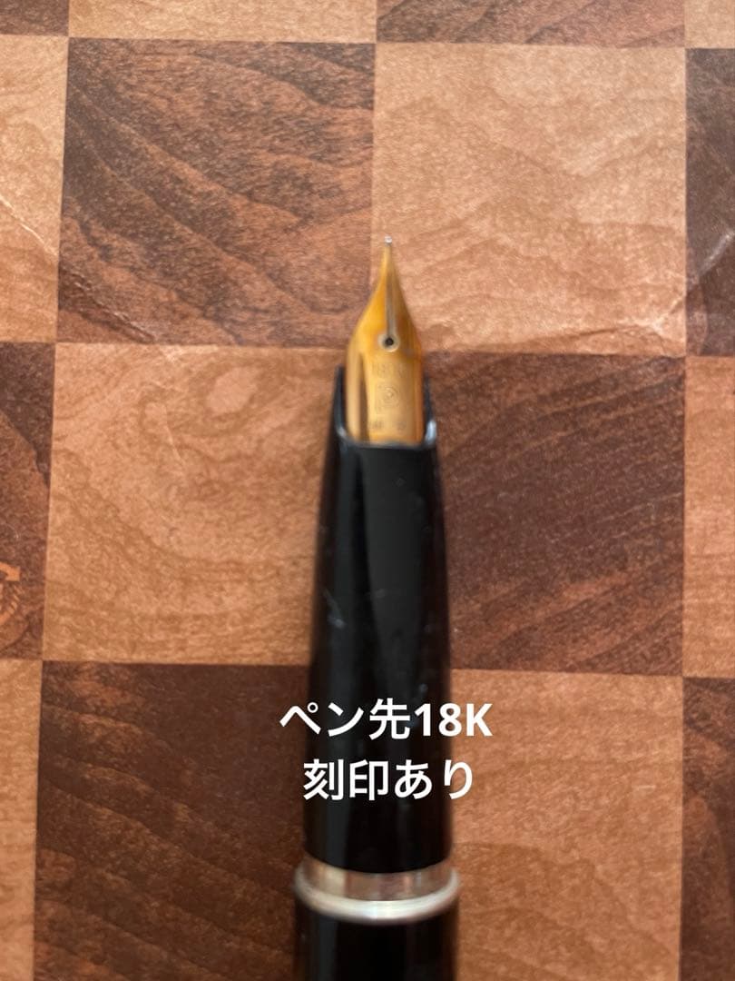 PARKER Fountain Pen Black 18K Nib Antique Retro Used, Smooth Writing | Suadpens