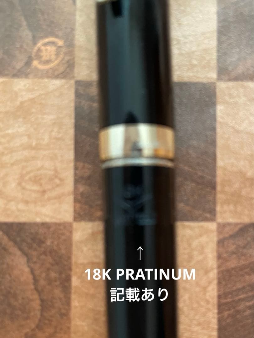 PARKER Fountain Pen Black 18K Nib Antique Retro Used, Smooth Writing | Suadpens