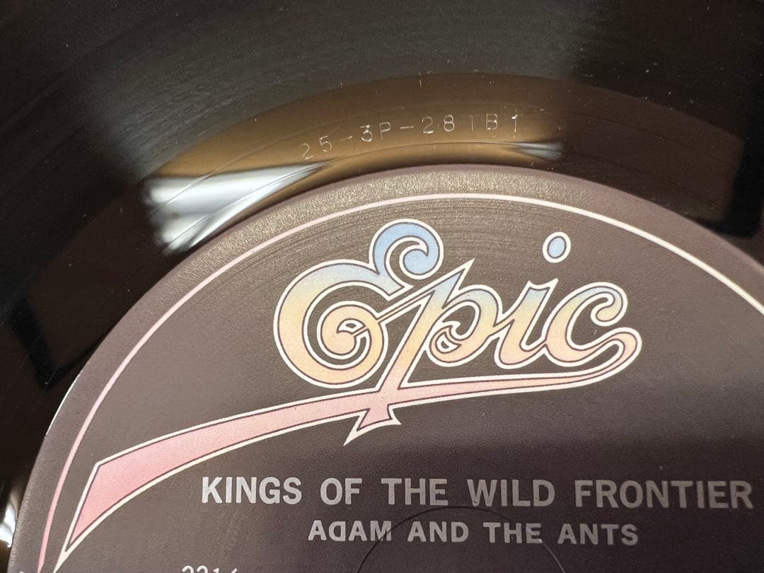Adam & The Ants Kings of the Wild Frontier LP 1981 Japan pressing used | Japansoundstore