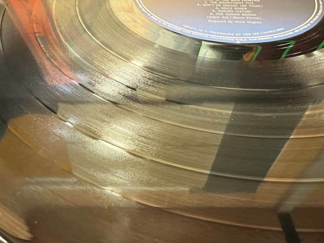 Adam & The Ants Kings of the Wild Frontier LP 1981 Japan pressing used | Japansoundstore