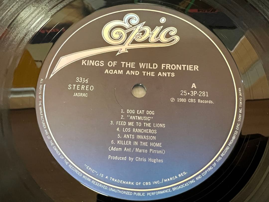 Adam & The Ants Kings of the Wild Frontier LP 1981 Japan pressing used | Japansoundstore