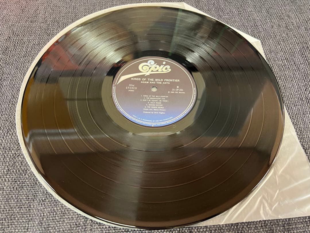 Adam & The Ants Kings of the Wild Frontier LP 1981 Japan pressing used | Japansoundstore