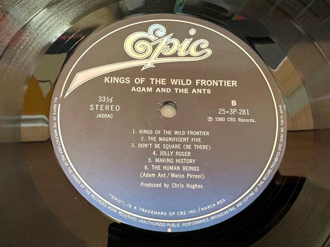 Adam & The Ants Kings of the Wild Frontier LP 1981 Japan pressing used | Japansoundstore
