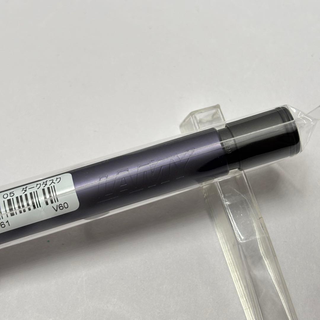 LAMY AL-star 0.5mm Sharp Dark Dusk Pen Used Unisex Writing Instrument | Suadpens