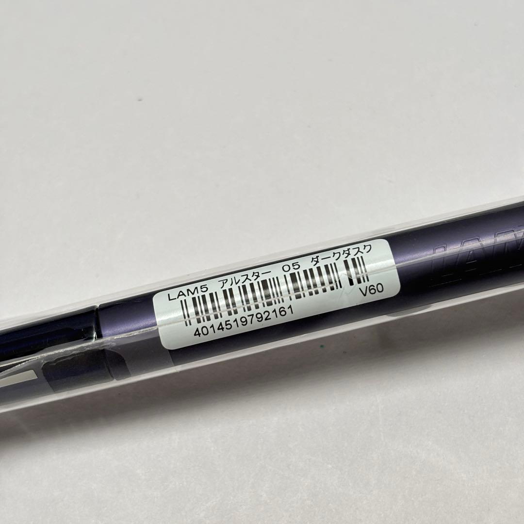 LAMY AL-star 0.5mm Sharp Dark Dusk Pen Used Unisex Writing Instrument | Suadpens