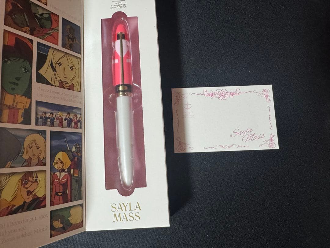 Gundam Limited Mechanical Pencil & Seira Fountain Pen Set, Used, Japan | Suadpens