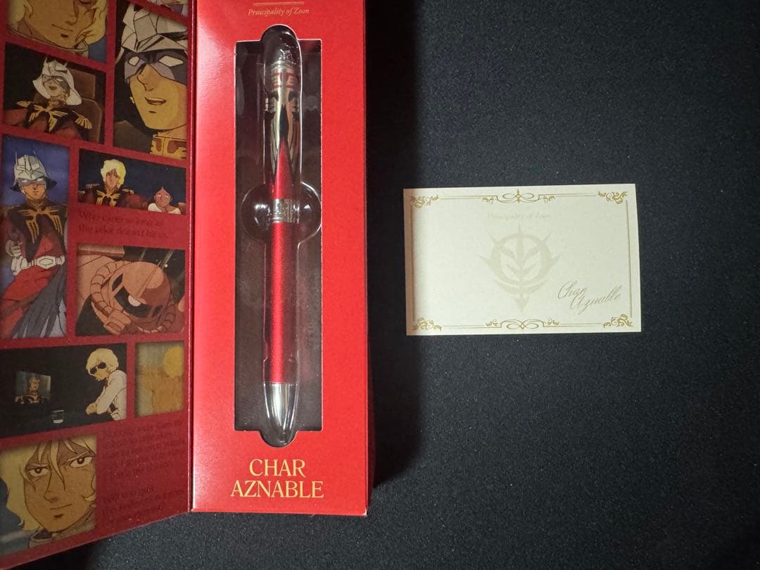 Gundam Limited Mechanical Pencil & Seira Fountain Pen Set, Used, Japan | Suadpens