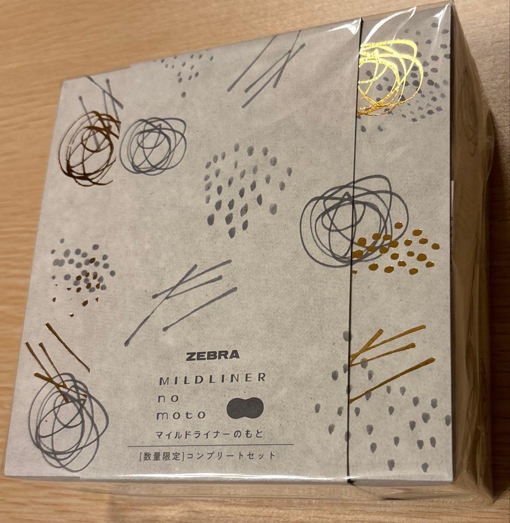 Zebra Mild Liner Complete Set Fluorescent highlighter Limited Qty | Suadpens