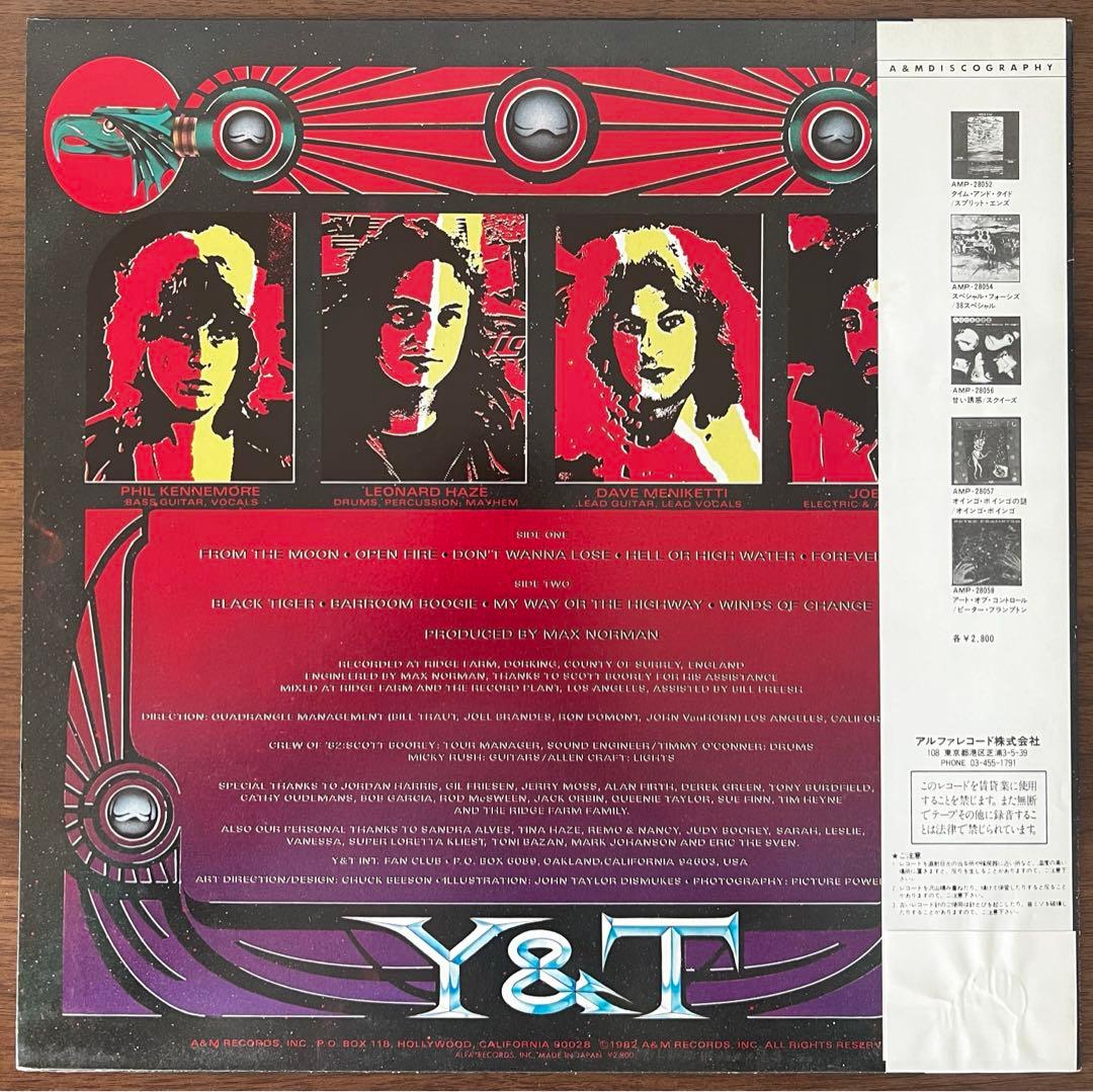 Y&T Black Tiger LP Vinyl Record Japan Obi Hard Rock 1982 Used | Japansoundstore