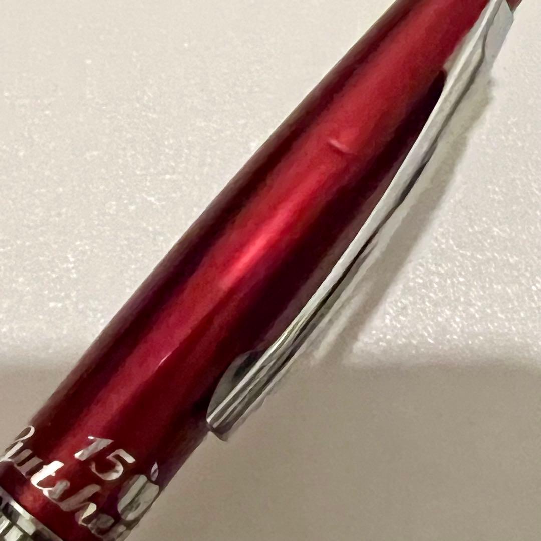 Ringo Shiina Anniversary Fountain Pen Style Mechanical Pencil Limited Fan Club 0 | Suadpens