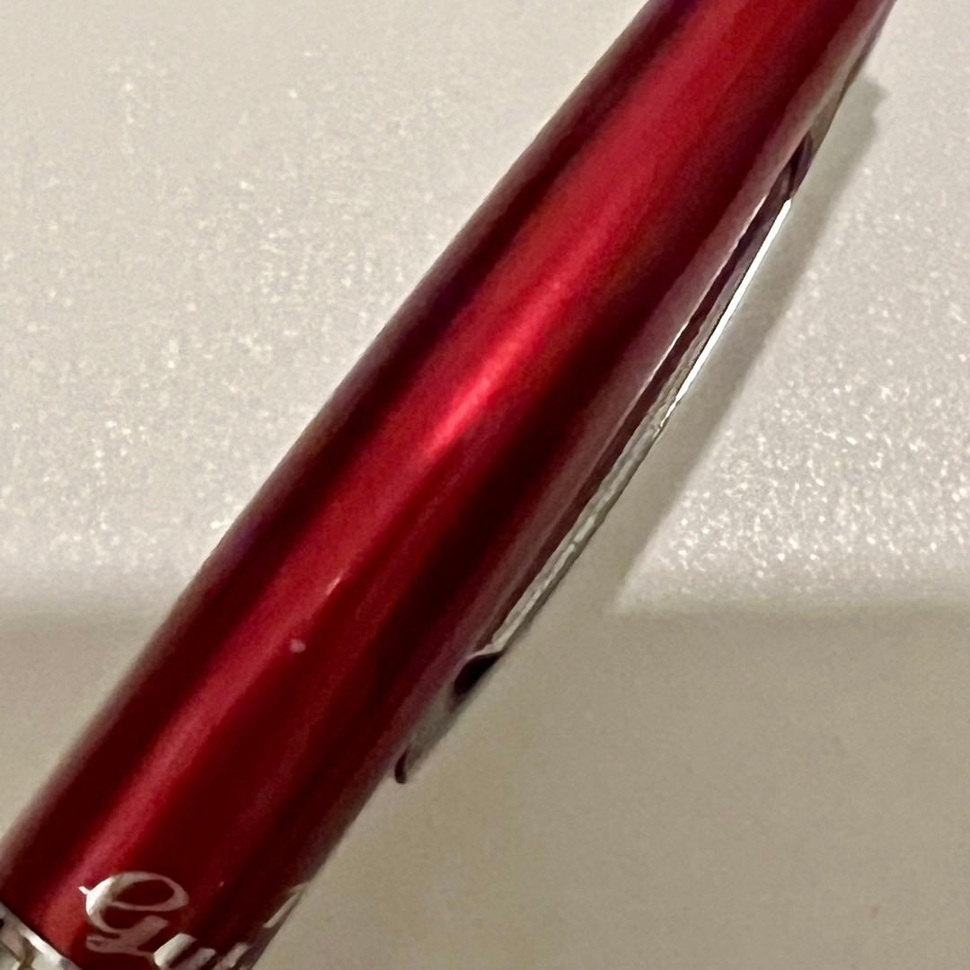 Ringo Shiina Anniversary Fountain Pen Style Mechanical Pencil Limited Fan Club 0 | Suadpens