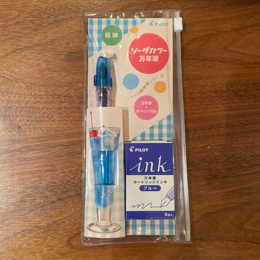 Pilot Soda Color Fountain Pen Retro Cafe Series Fine Nib Used, 5-pack | Suadpens