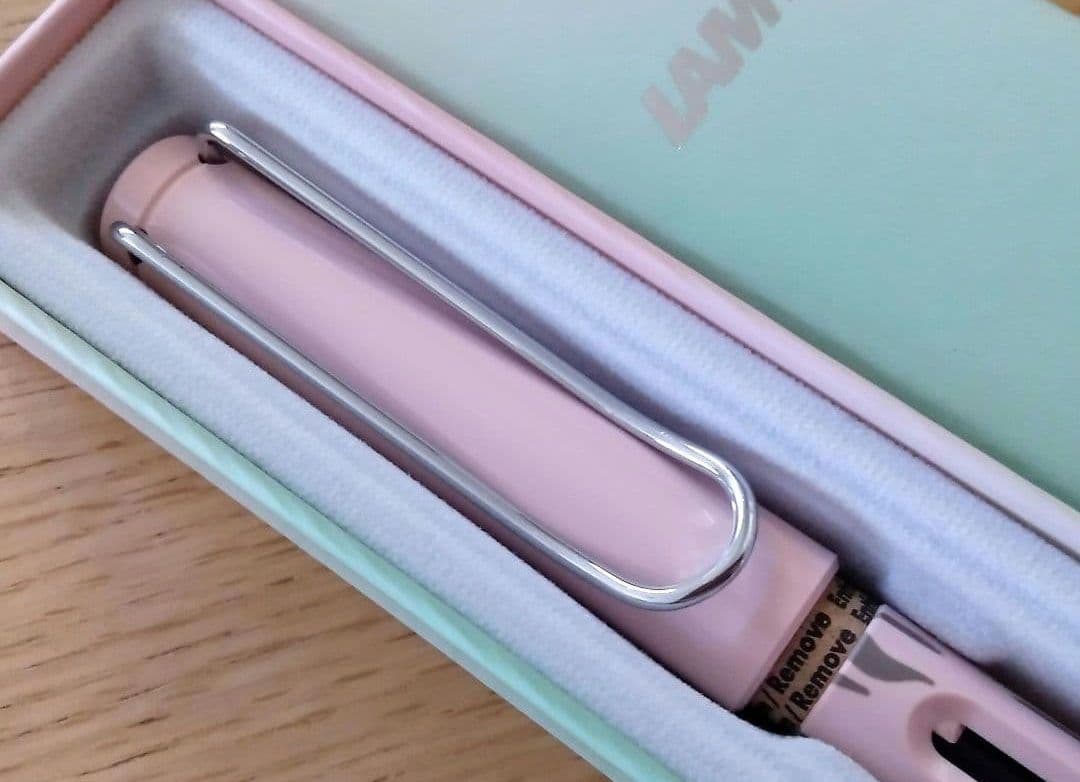 LAMY Safari Fountain Pen Rose Zebra Limited Edition F Nib | Suadpens