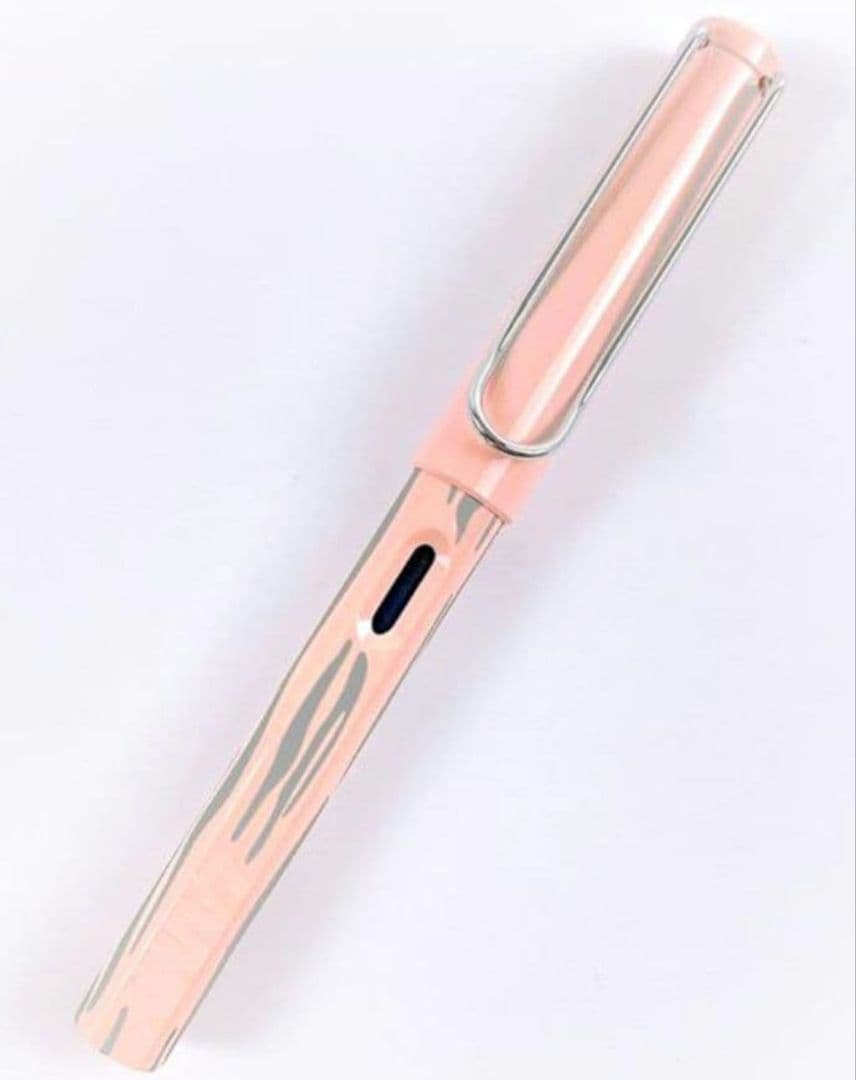 LAMY Safari Fountain Pen Rose Zebra Limited Edition F Nib | Suadpens