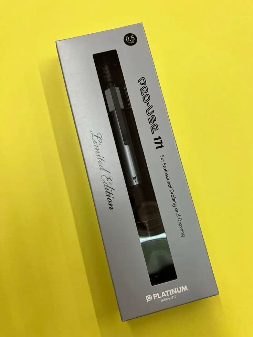 PLATINUM PRO-USE 111 Limited Edition 0.5mm Mechanical Pencil Silver | Suadpens