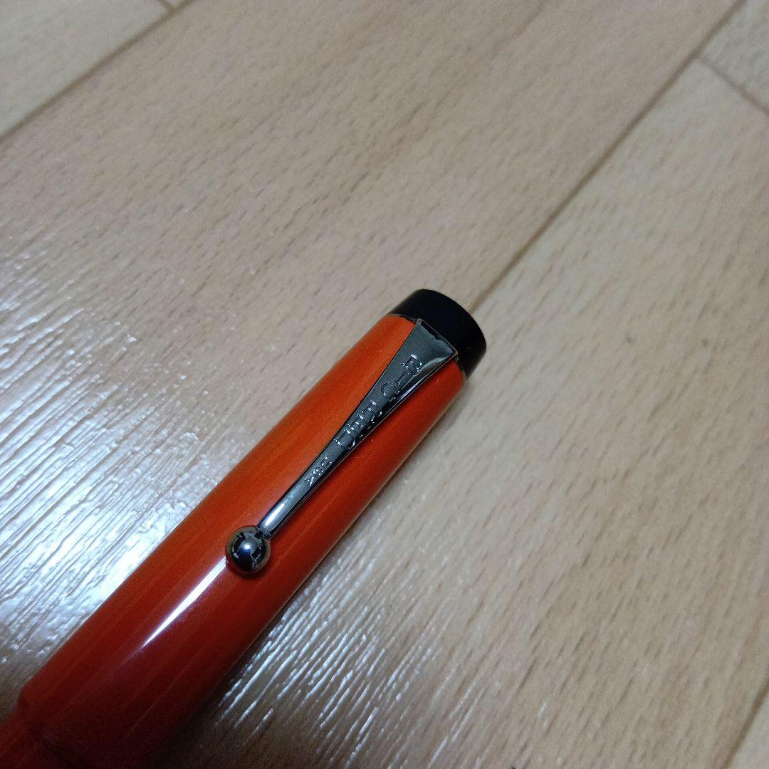 Parker Big Red Retro Ballpoint Pen Used, Ink Empty, Refill Needed | Suadpens