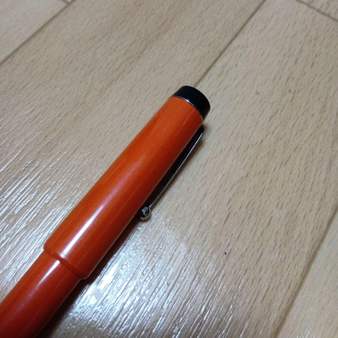 Parker Big Red Retro Ballpoint Pen Used, Ink Empty, Refill Needed | Suadpens