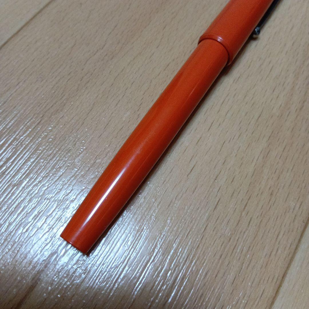 Parker Big Red Retro Ballpoint Pen Used, Ink Empty, Refill Needed | Suadpens