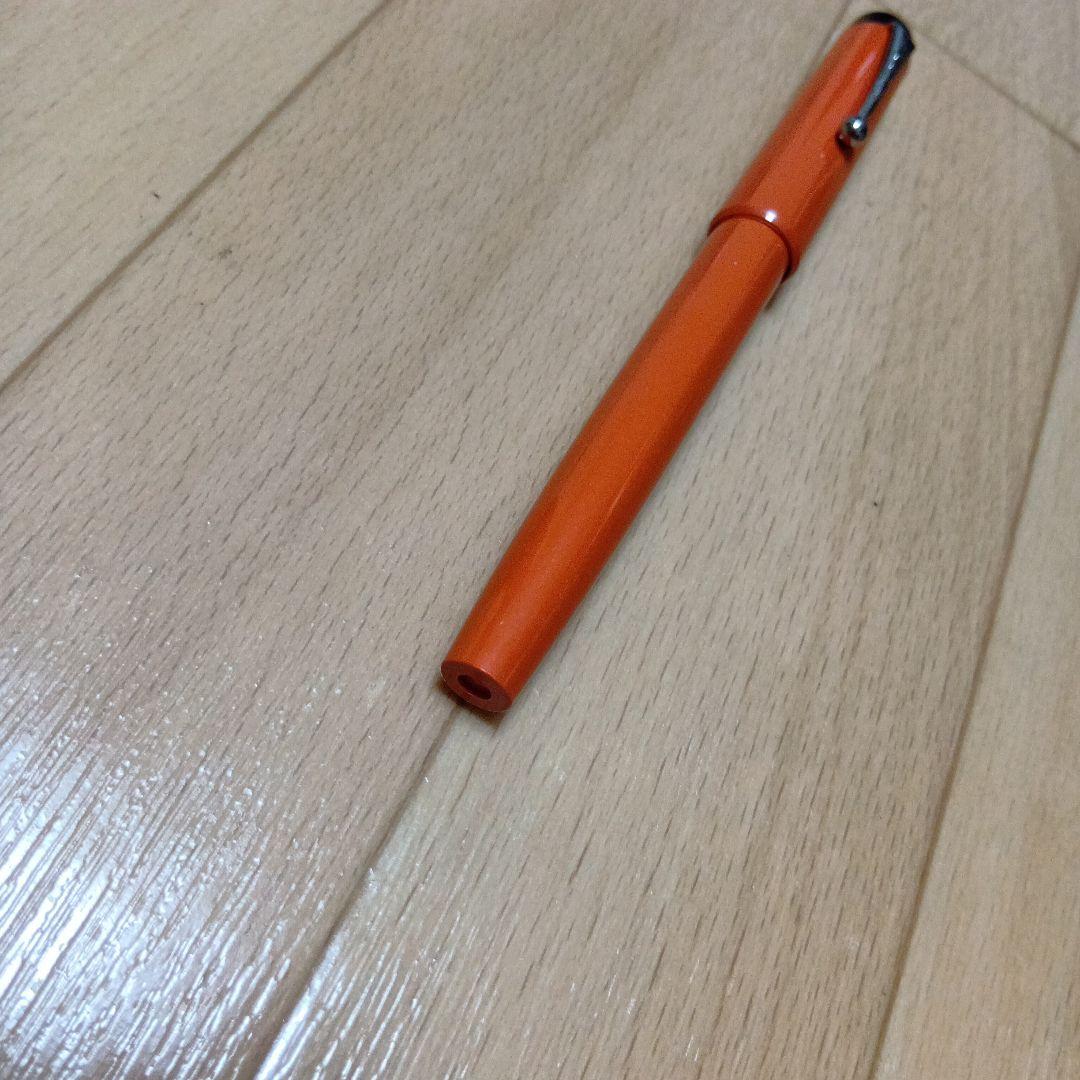 Parker Big Red Retro Ballpoint Pen Used, Ink Empty, Refill Needed | Suadpens