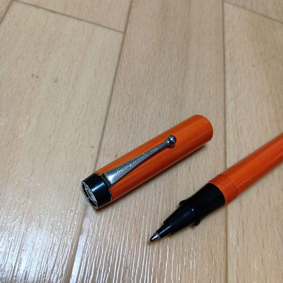Parker Big Red Retro Ballpoint Pen Used, Ink Empty, Refill Needed | Suadpens