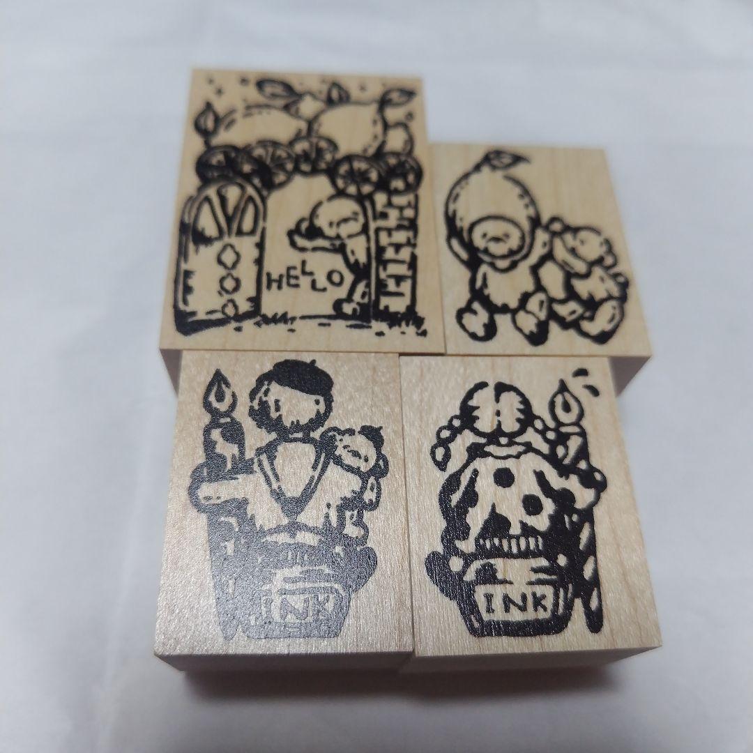 PEPIN Maruzen Limited Stamp Set of 4  Unused Collectible | Suadpens