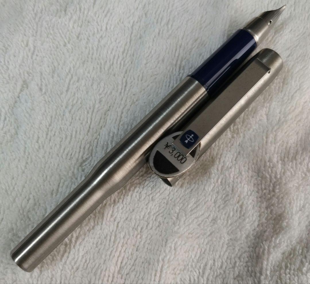 Parker Fountain Pen Unused Vintage Retro Classic Black/Nickel Condition | Suadpens