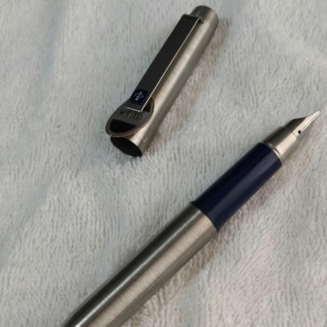 Parker Fountain Pen Unused Vintage Retro Classic Black/Nickel Condition | Suadpens