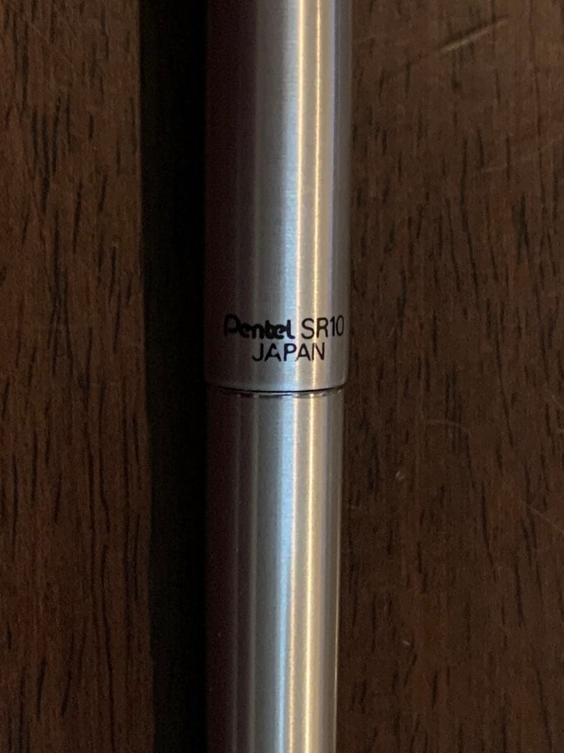 Pentel SR10 Ceramicron 0.2mm Extra Fine Drafting Pen Used (Approximately 7.9 inches in length; 0.2mm tip) | Suadpens
