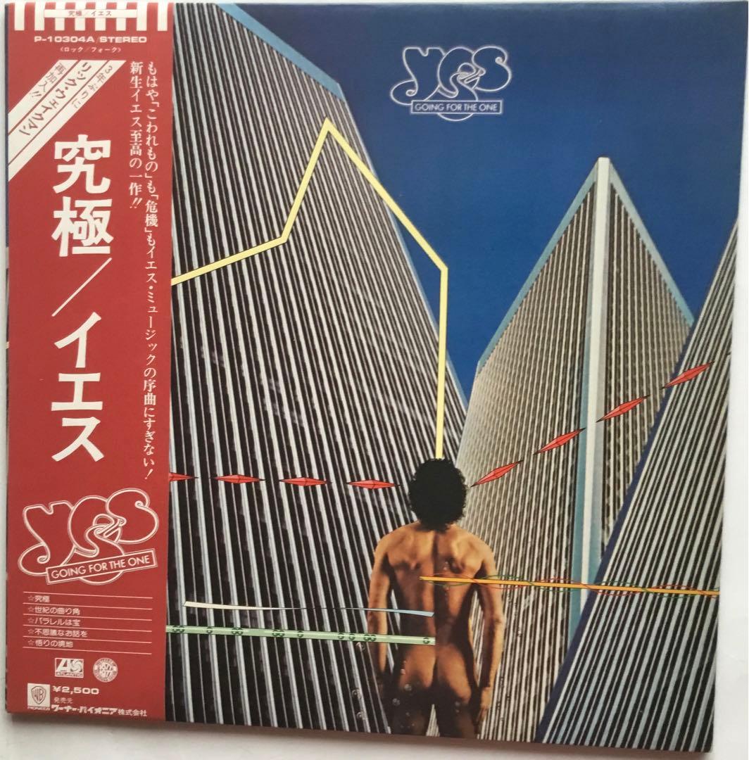 Yes Rock'n'Roll Folk LP Obi Included 1977 Used Record | Japansoundstore