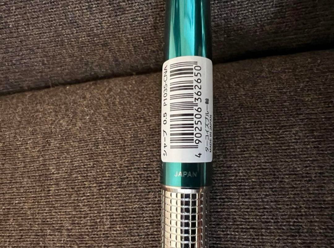 KERRY Kelly Pentel 0.5mm Mechanical Pencil Turquoise Blue Japan | Suadpens