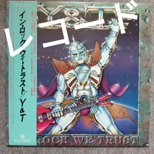 Y&T In Rock We Trust Vinyl LP Japan Import NM/EX with Obi, Booklet, Rare | Japansoundstore