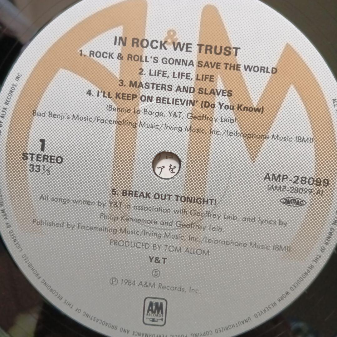 Y&T In Rock We Trust Vinyl LP Japan Import NM/EX with Obi, Booklet, Rare | Japansoundstore