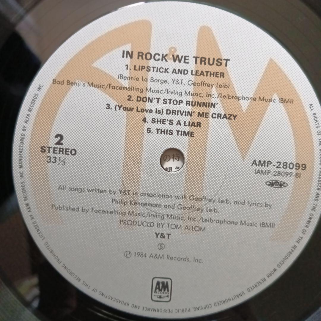 Y&T In Rock We Trust Vinyl LP Japan Import NM/EX with Obi, Booklet, Rare | Japansoundstore